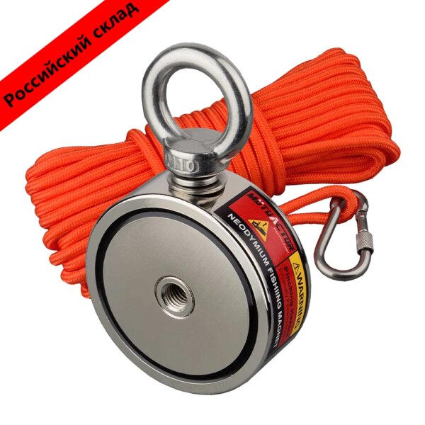 160KG*2 Strong Neodymium Magnet Double Side Search Magnetic Super Power Salvage Fishing Magnet with Searching Rope